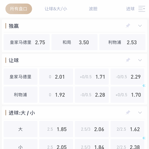亿博|亿博体育|亿博官方网站 SPORTS